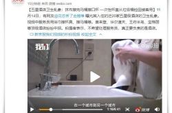 2分钟教程!林芝工厂咨询电话多少_哔哩哔哩-3
